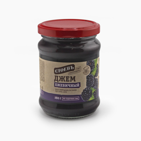 Джем СТОЕВЪ ежевичный 280 гр ст/б